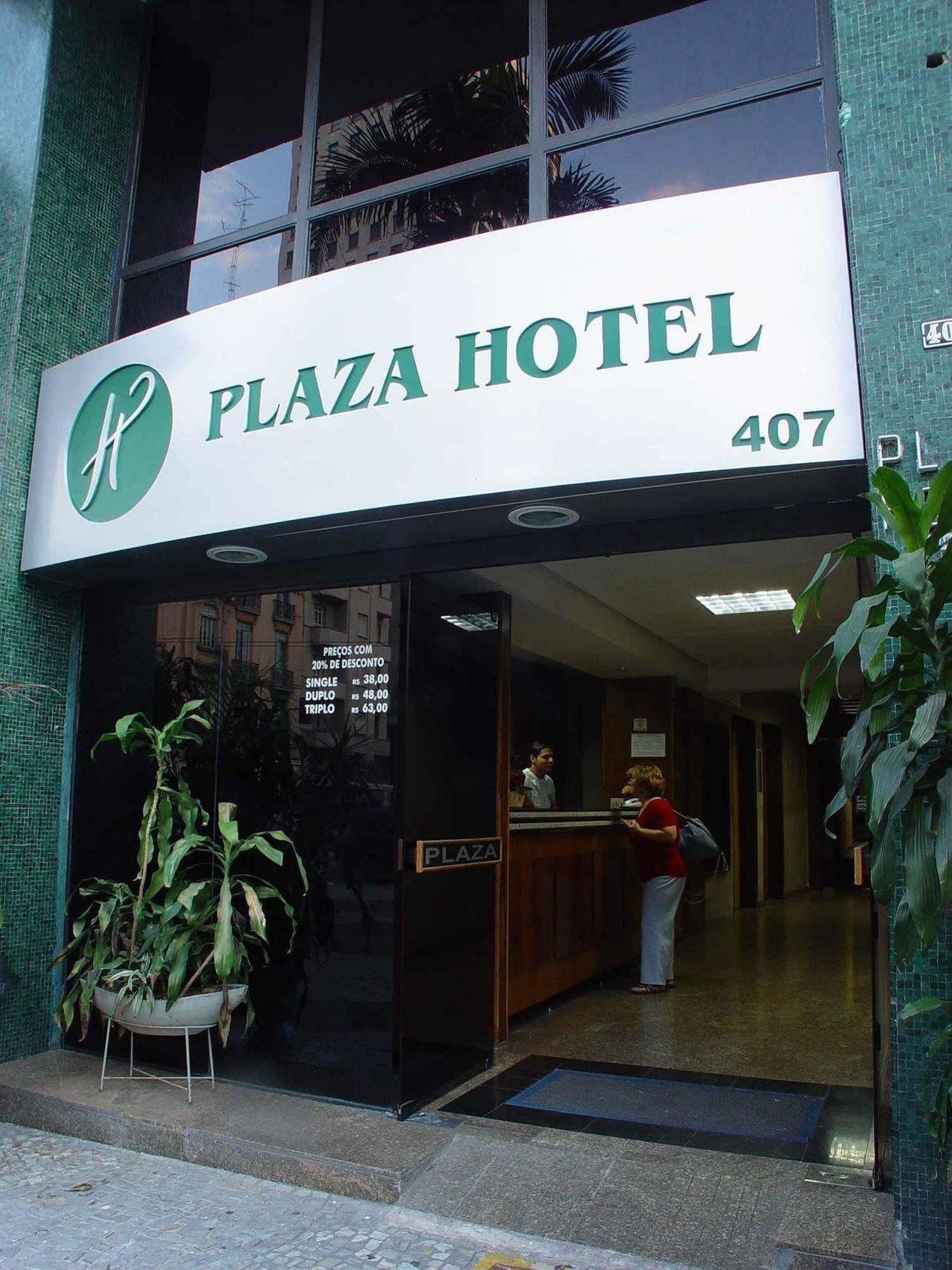 Plaza Hotel เซาเปาโล ภายนอก รูปภาพ